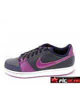 D�msk� sportovn� obuv Nike - klikn�te pro v�t�� n�hled